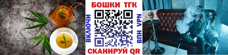 Cannafood марихуана  Соль-Илецк 