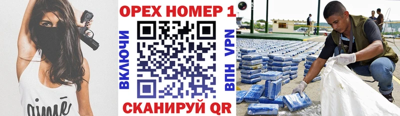 COCAIN Fish Scale hydra сайт Соль-Илецк дарнет шоп