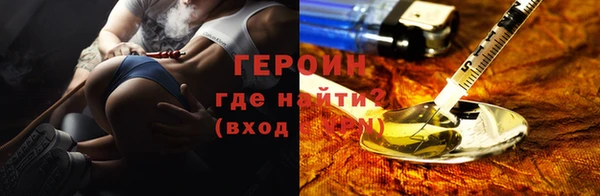 СК Зеленодольск