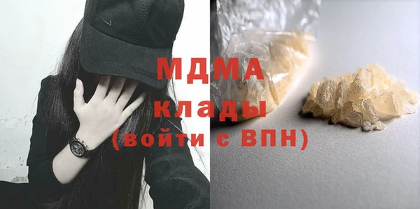 СК Зеленодольск