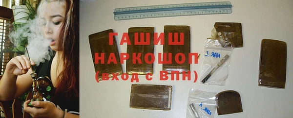 индика Зерноград