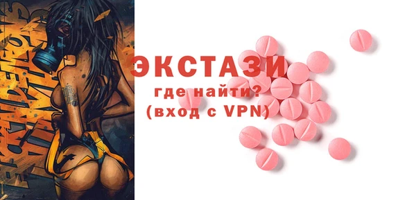 индика Зерноград