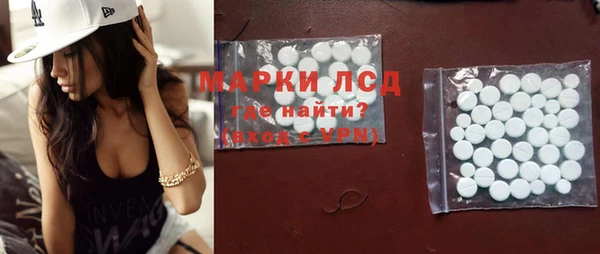 герыч Зеленокумск