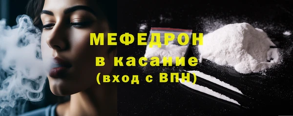 СК Зеленодольск