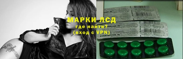 кокаин премиум Янаул