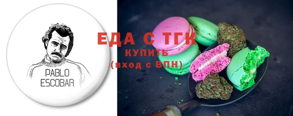 СК Зеленодольск