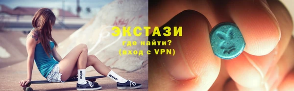 индика Зерноград