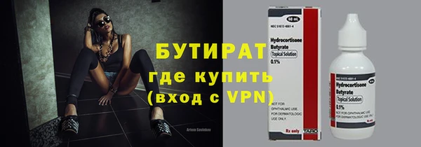 СК Зеленодольск