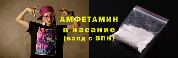 индика Зерноград