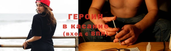 индика Зерноград