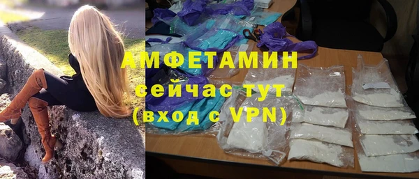 кокаин перу Яровое