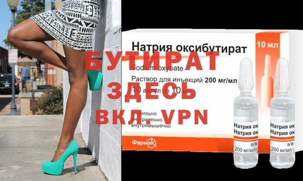 индика Зерноград