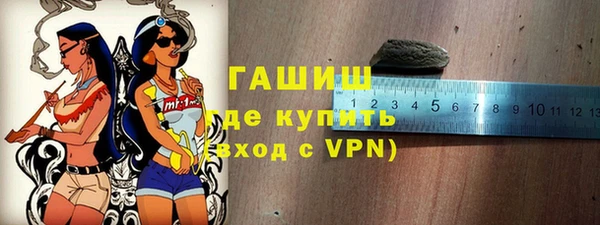 индика Зерноград