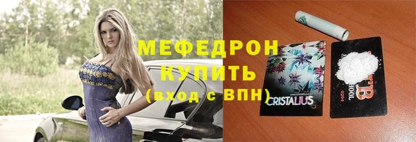 СК Зеленодольск