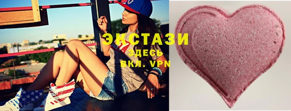 СК Зеленодольск