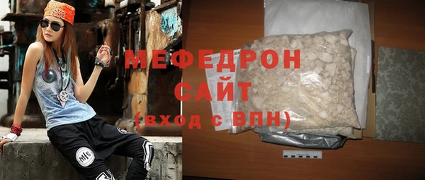 СК Зеленодольск