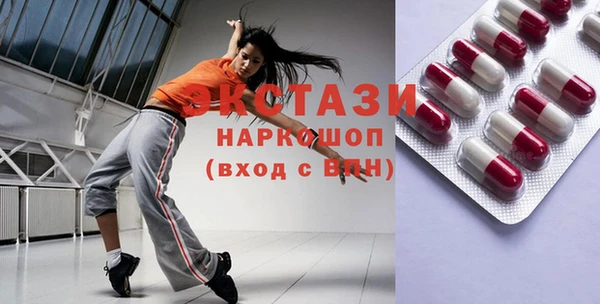 индика Зерноград