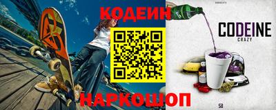 герыч Конаково