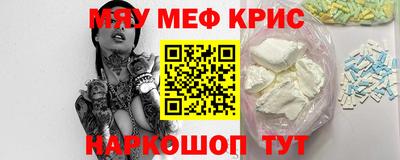 герыч Конаково