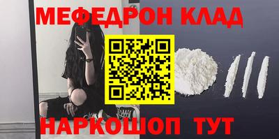 герыч Конаково