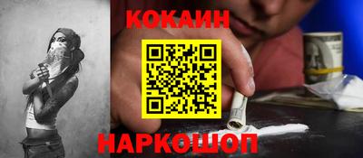 герыч Конаково