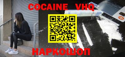 MDMA Premium VHQ Коммунар