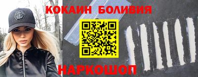 spice Комсомольск-на-Амуре