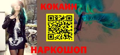 MDMA Premium VHQ Коммунар