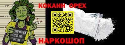 MDMA Premium VHQ Коммунар