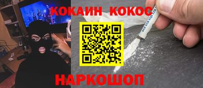 MDMA Premium VHQ Коммунар