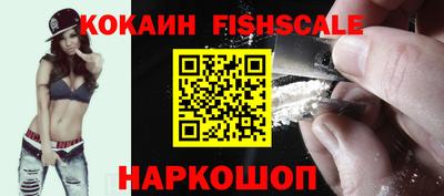 герыч Конаково
