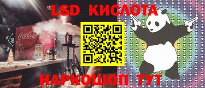 герыч Конаково