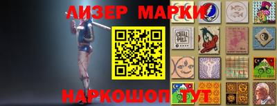 герыч Конаково