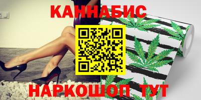 spice Комсомольск-на-Амуре