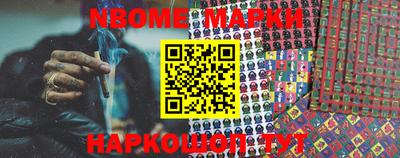 MDMA Premium VHQ Коммунар