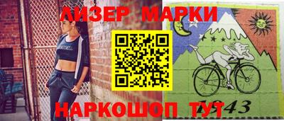 MDMA Premium VHQ Коммунар