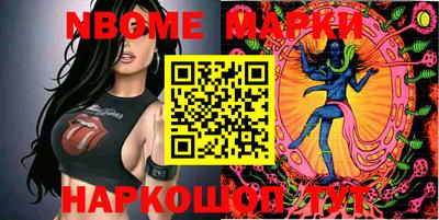 MDMA Premium VHQ Коммунар