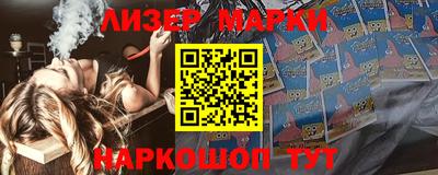 MDMA Premium VHQ Коммунар