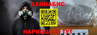 spice Комсомольск-на-Амуре