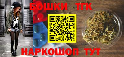 герыч Конаково