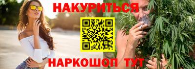 MDMA Premium VHQ Коммунар