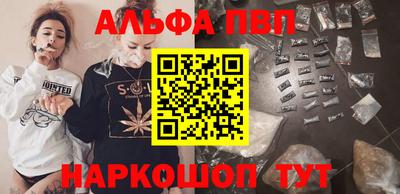 MDMA Premium VHQ Коммунар