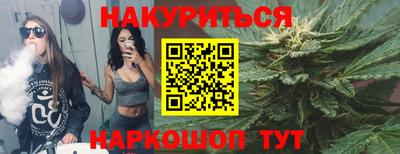 герыч Конаково