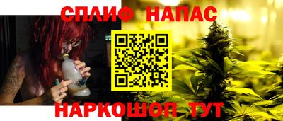 MDMA Premium VHQ Коммунар