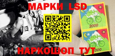 герыч Конаково