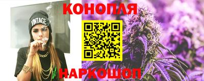 spice Комсомольск-на-Амуре