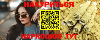 MDMA Premium VHQ Коммунар