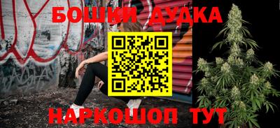 герыч Конаково
