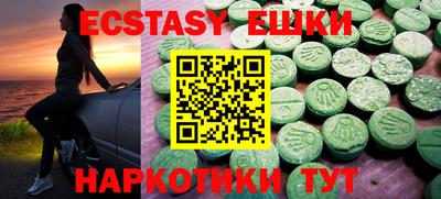 spice Комсомольск-на-Амуре