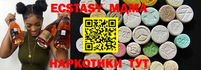 spice Комсомольск-на-Амуре